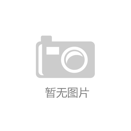 致敬“她”力量，巾幗綻芳華